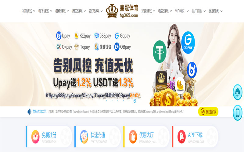 开云|开云体育平台官方入口体育的规则与条款讲解 – 新手须知