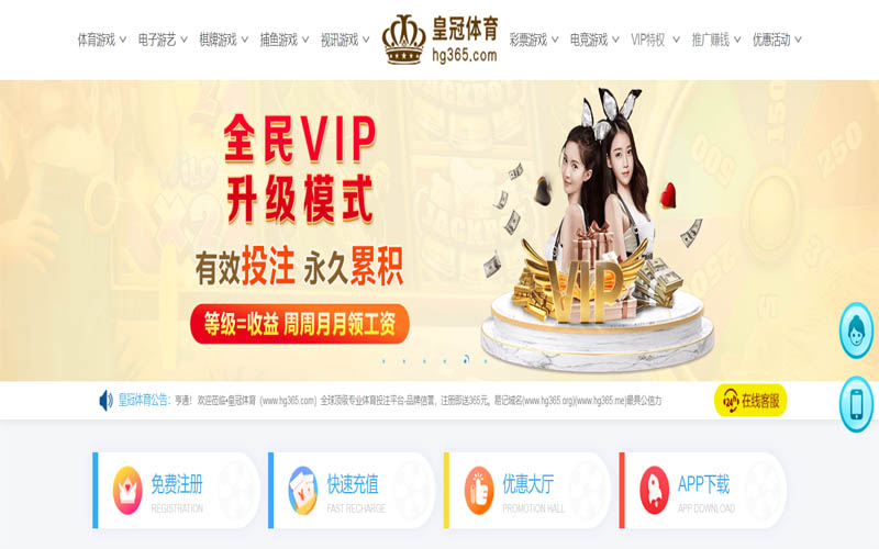 开云|开云体育平台官方入口体育App下载 – 线上最佳足球买球APP
